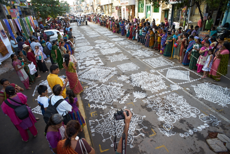 Kolam