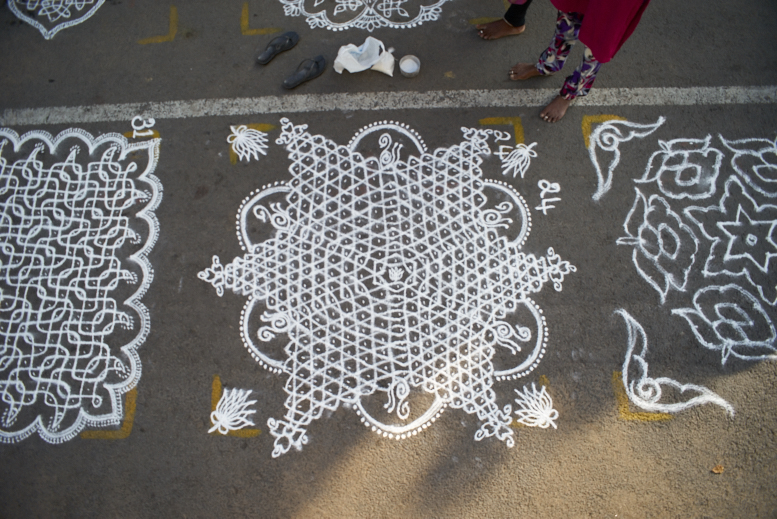 Kolam